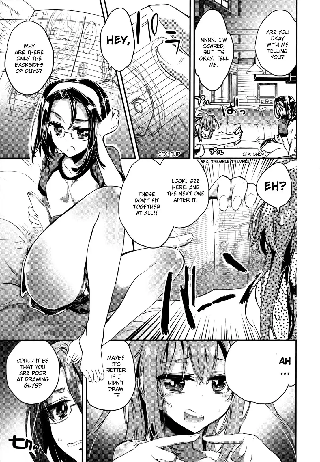 Onna no Ko ga H na Manga Egaicha Dame desu ka? Chapter 8 10